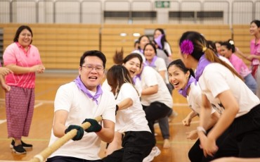 ประมวลภาพ โครงการ สืบสานศิลป์ วัฒนธรรมไทย พารามิเตอร์รูปภาพ 32